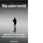Mijn andere wereld