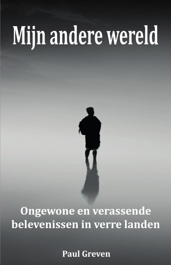Mijn andere wereld